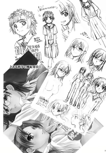 Page 4 of Toaru Kagaku no Judgement Soushuuhen 1~5 - preview thumbnail