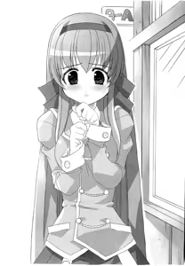 Page 4 of Hime Miko Miku Inma no Naburi - preview thumbnail