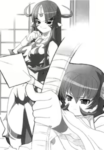 Page 9 of Hime Miko Miku Inma no Naburi - preview thumbnail