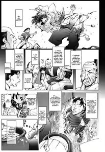 Page 5 of Shuran Hime | Drunken Frenzy Princess - preview thumbnail
