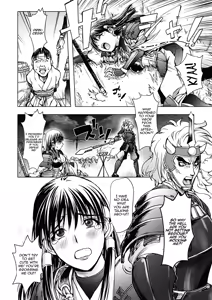 Page 8 of Shuran Hime | Drunken Frenzy Princess - preview thumbnail