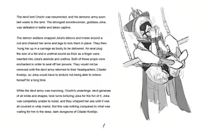 Page 3 of Ryoujoku Musou | Abuse Warriors - preview thumbnail