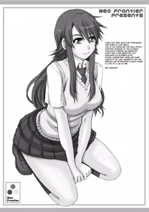 Page 3 of Osananajimi Kyonyuu Mamba to Gekinibuotoko - preview thumbnail
