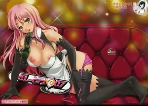 CL-orz 07 (decensored) — hentai manga cover on Fhentai