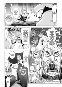 Page 133 of Honey Dip 2nd Love - preview thumbnail