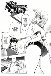 Page 5 of Honey Dip 2nd Love - preview thumbnail