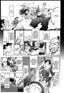 Page 73 of Honey Dip 2nd Love - preview thumbnail