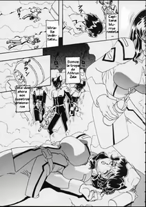 Page 7 of MooN Shine 8 - preview thumbnail