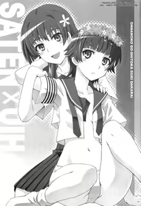 Page 3 of Onnanoko Doushi toka Suki dakara! 3 - preview thumbnail