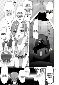 Page 5 of INAZUMA BLACK★DELIVERY - preview thumbnail