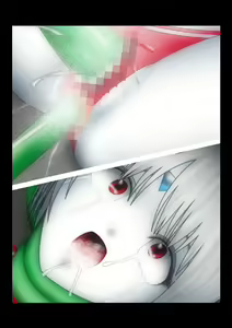 Page 29 of Ultra Girl Tentacle Porn - preview thumbnail