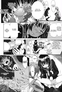 Page 133 of Dorori-chu Ch. 1-5, 8 - preview thumbnail