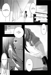 Page 34 of Dorori-chu Ch. 1-5, 8 - preview thumbnail