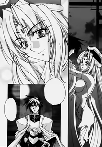 Page 7 of The End of Myth. - preview thumbnail