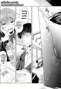 Page 31 of Ani Plus Imouto Equal Love? - Elder brother + Younger sister = LOVE? - preview thumbnail