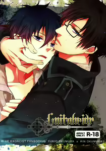Gnitaheidr - hentai manga cover image