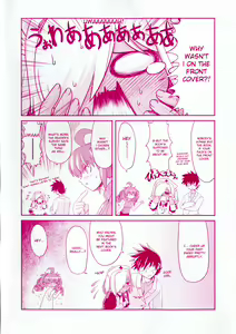 Page 5 of Takuramakan Doubutsuen - Taklamakan Zoo Ch. 4-8 - preview thumbnail