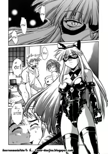 Page 79 of Tail Chaser 1 - preview thumbnail
