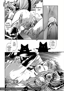 Page 143 of Tail Chaser 2 - preview thumbnail