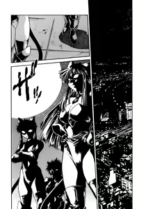 Page 166 of Tail Chaser 2 - preview thumbnail