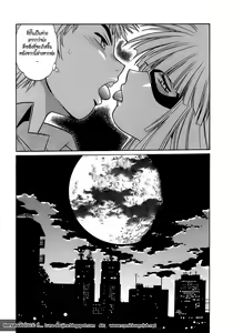 Page 168 of Tail Chaser 2 - preview thumbnail