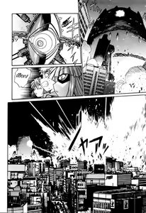 Page 35 of Tail Chaser 3 - preview thumbnail