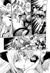 Page 42 of Tail Chaser 3 - preview thumbnail
