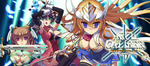 Mahou Kenki Arch Calibur ~Mazoku Koutan~ — hentai manga cover on Fhentai