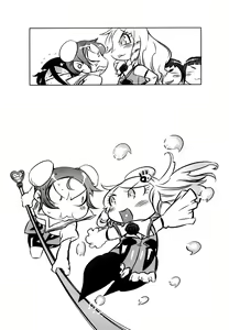 Page 40 of Sperm-star Ch1-3 - preview thumbnail