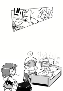 Page 41 of Sperm-star Ch1-3 - preview thumbnail