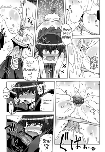 Page 9 of Sperm-star Ch1-3 - preview thumbnail