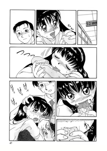 Page 42 of Rusukatei Kodomokai - preview thumbnail
