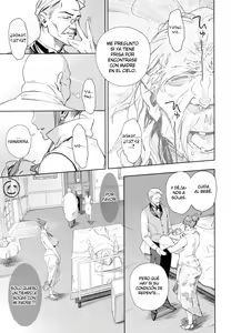 Page 4 of Imawa no Kiyoshiro | Kiyoshiro's Last Hours - preview thumbnail