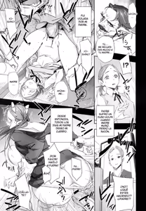 Page 6 of Imawa no Kiyoshiro | Kiyoshiro's Last Hours - preview thumbnail