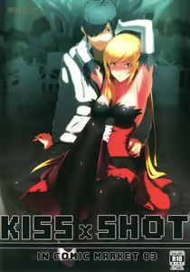 Page 2 of KISSxSHOT - preview thumbnail