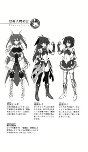 Page 9 of Seikan Tenshi Exragna | Reincarnate Angel Exragna - preview thumbnail