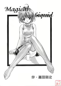 Page 70 of Dish Up - preview thumbnail