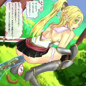 Page 35 of Lord of White ～Ryoujoku Sareshi Mukuna Elf～ - preview thumbnail