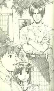Page 15 of VIPER-CTR ~Asuka~: Novel Edition - preview thumbnail