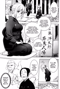 Page 5 of Mofuku no Kaya-nee | Kaya-Nee in her Mourning Dress - preview thumbnail