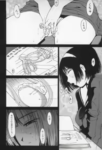 Page 180 of Asphalt no Taion - Temperature of Asphalt - preview thumbnail