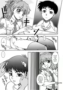 Page 9 of Mantou .35 - preview thumbnail