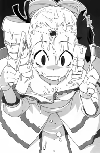 Page 6 of Little Princess Youbou no Takabisha Hime - preview thumbnail