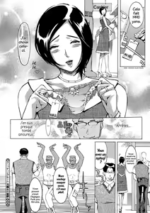 Page 27 of Yomeho to Tsumaho - preview thumbnail