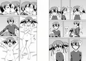 Page 2 of Love Love Silica - preview thumbnail