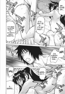 Page 143 of Seka x Seka 1 - preview thumbnail
