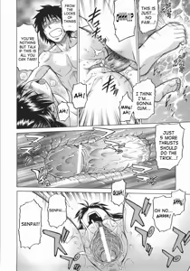 Page 153 of Seka x Seka 1 - preview thumbnail