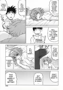 Page 168 of Seka x Seka 1 - preview thumbnail