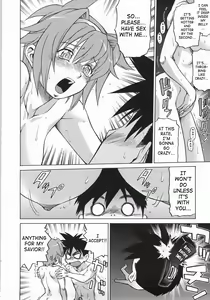 Page 30 of Seka x Seka 1 - preview thumbnail