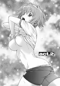 Page 47 of Seka x Seka 1 - preview thumbnail